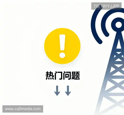 帮助中心